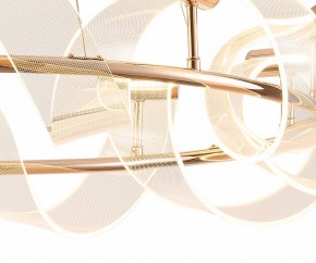 Подвесной светильник Kink Light Ранни 08037-90,37 в Чебаркуле - chebarkul.mebel24.online | фото 3