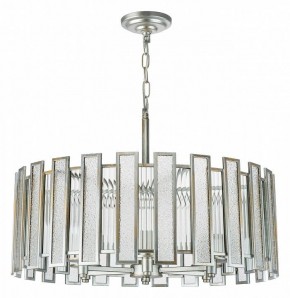 Подвесной светильник Lightstar Agave 712064 в Чебаркуле - chebarkul.mebel24.online | фото 2