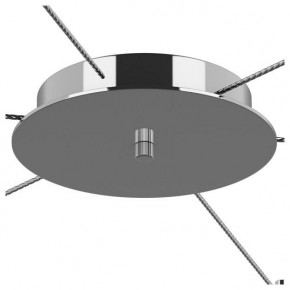Подвесной светильник Lightstar Cone 757069 в Чебаркуле - chebarkul.mebel24.online | фото 3