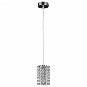 Подвесной светильник Lightstar Cristallo 795314 в Чебаркуле - chebarkul.mebel24.online | фото 2