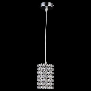 Подвесной светильник Lightstar Cristallo 795314 в Чебаркуле - chebarkul.mebel24.online | фото 3