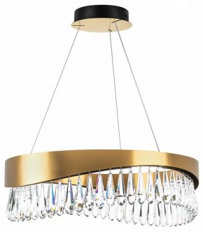 Подвесной светильник Lightstar Helio 703143 в Чебаркуле - chebarkul.mebel24.online | фото 2