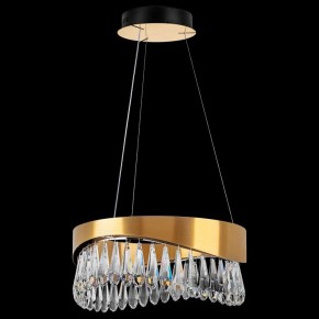 Подвесной светильник Lightstar Helio 703143 в Чебаркуле - chebarkul.mebel24.online | фото 3