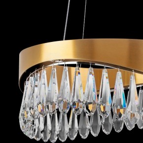 Подвесной светильник Lightstar Helio 703143 в Чебаркуле - chebarkul.mebel24.online | фото 7