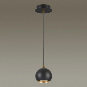 Подвесной светильник Lumion Neruni 3635/1 в Чебаркуле - chebarkul.mebel24.online | фото 3
