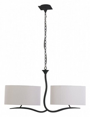 Подвесной светильник Mantra Eve 1150 в Чебаркуле - chebarkul.mebel24.online | фото 2