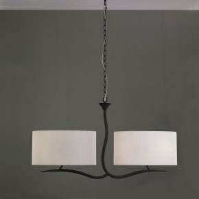 Подвесной светильник Mantra Eve 1150 в Чебаркуле - chebarkul.mebel24.online | фото 3