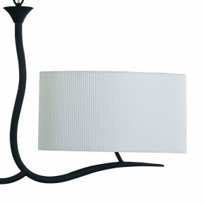 Подвесной светильник Mantra Eve 1150 в Чебаркуле - chebarkul.mebel24.online | фото 5