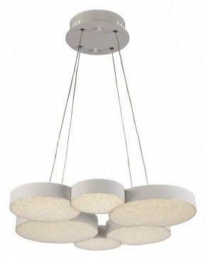 Подвесной светильник Mantra Lunas 5761 в Чебаркуле - chebarkul.mebel24.online | фото 2