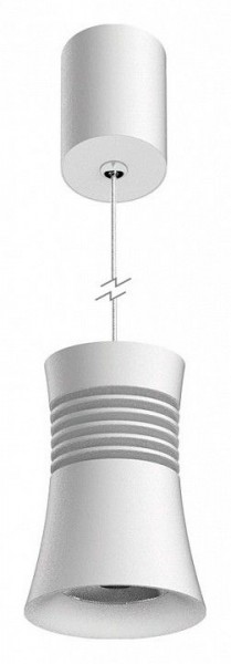 Подвесной светильник Mantra Pagoda 7785 в Чебаркуле - chebarkul.mebel24.online | фото 2