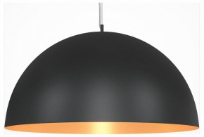 Подвесной светильник Maytoni Dome MOD169PL-05GB1 в Чебаркуле - chebarkul.mebel24.online | фото