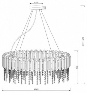 Подвесной светильник Maytoni Hail MOD097PL-12CH в Чебаркуле - chebarkul.mebel24.online | фото 3