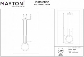 Подвесной светильник Maytoni Node MOD165PL-L18G3K в Чебаркуле - chebarkul.mebel24.online | фото 3