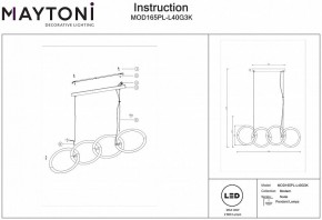 Подвесной светильник Maytoni Node MOD165PL-L40G3K в Чебаркуле - chebarkul.mebel24.online | фото 4