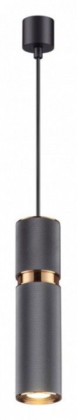 Подвесной светильник Odeon Light Afra 4743/5L в Чебаркуле - chebarkul.mebel24.online | фото 2