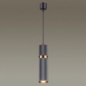 Подвесной светильник Odeon Light Afra 4743/5L в Чебаркуле - chebarkul.mebel24.online | фото 4