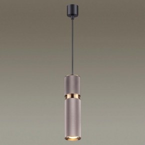 Подвесной светильник Odeon Light Afra 4745/5L в Чебаркуле - chebarkul.mebel24.online | фото 4