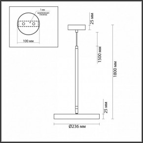 Подвесной светильник Odeon Light Bergi 5064/15L в Чебаркуле - chebarkul.mebel24.online | фото 9