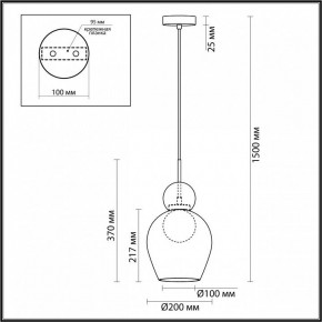 Подвесной светильник Odeon Light Blacky 2 5023/1 в Чебаркуле - chebarkul.mebel24.online | фото 5