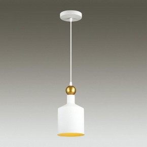 Подвесной светильник Odeon Light Bolli 4087/1 в Чебаркуле - chebarkul.mebel24.online | фото 3