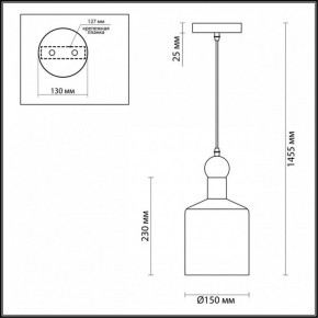 Подвесной светильник Odeon Light Bolli 4087/1 в Чебаркуле - chebarkul.mebel24.online | фото 4