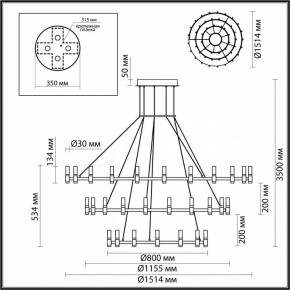 Подвесной светильник Odeon Light Candel 5009/204L в Чебаркуле - chebarkul.mebel24.online | фото 5