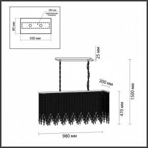 Подвесной светильник Odeon Light Chokka 5028/9A в Чебаркуле - chebarkul.mebel24.online | фото 5