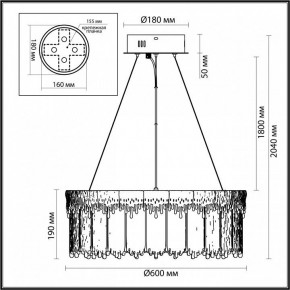 Подвесной светильник Odeon Light Cleo 5091/80L в Чебаркуле - chebarkul.mebel24.online | фото 6