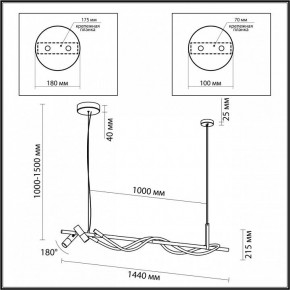 Подвесной светильник Odeon Light Corda 4391/30L в Чебаркуле - chebarkul.mebel24.online | фото 4