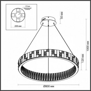 Подвесной светильник Odeon Light Crossa 5072/100L в Чебаркуле - chebarkul.mebel24.online | фото 8