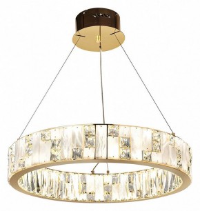 Подвесной светильник Odeon Light Crossa 5072/80L в Чебаркуле - chebarkul.mebel24.online | фото 5