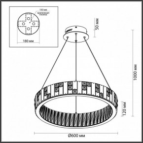 Подвесной светильник Odeon Light Crossa 5072/80L в Чебаркуле - chebarkul.mebel24.online | фото 6