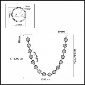 Подвесной светильник Odeon Light Crystal 5008/64L в Чебаркуле - chebarkul.mebel24.online | фото 6