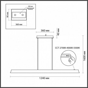 Подвесной светильник Odeon Light Estar 7019/38LA в Чебаркуле - chebarkul.mebel24.online | фото 5