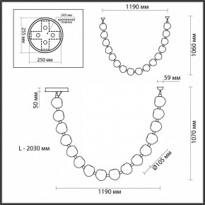 Подвесной светильник Odeon Light Jemstone 5085/64L в Чебаркуле - chebarkul.mebel24.online | фото 7