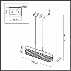 Подвесной светильник Odeon Light Liner 5056/35LA в Чебаркуле - chebarkul.mebel24.online | фото 5