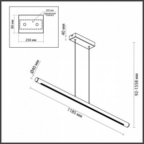 Подвесной светильник Odeon Light Mali 6644/45L в Чебаркуле - chebarkul.mebel24.online | фото 5