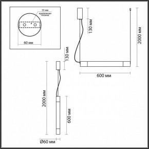 Подвесной светильник Odeon Light Marbella 6686/15L в Чебаркуле - chebarkul.mebel24.online | фото 5