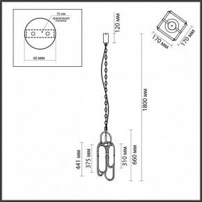 Подвесной светильник Odeon Light Milano 7066/15L в Чебаркуле - chebarkul.mebel24.online | фото 7