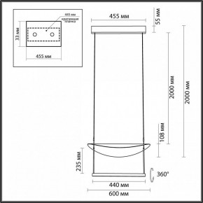 Подвесной светильник Odeon Light Next 7015/20L в Чебаркуле - chebarkul.mebel24.online | фото 6