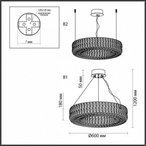 Подвесной светильник Odeon Light Panta 4927/52L в Чебаркуле - chebarkul.mebel24.online | фото 7