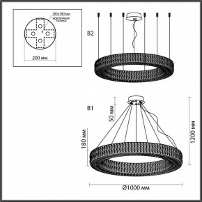 Подвесной светильник Odeon Light Panta 4927/98L в Чебаркуле - chebarkul.mebel24.online | фото 5