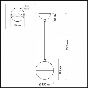 Подвесной светильник Odeon Light Pinga 4959/1 в Чебаркуле - chebarkul.mebel24.online | фото 4