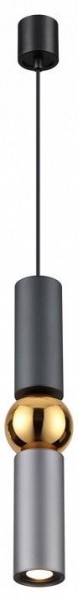 Подвесной светильник Odeon Light Sakra 4071/5L в Чебаркуле - chebarkul.mebel24.online | фото 2