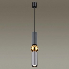 Подвесной светильник Odeon Light Sakra 4071/5L в Чебаркуле - chebarkul.mebel24.online | фото 3