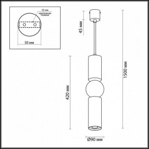 Подвесной светильник Odeon Light Sakra 4071/5L в Чебаркуле - chebarkul.mebel24.online | фото 5