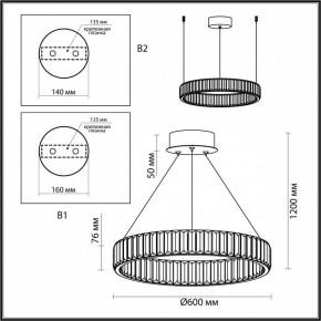 Подвесной светильник Odeon Light Vekia 4930/36L в Чебаркуле - chebarkul.mebel24.online | фото 8