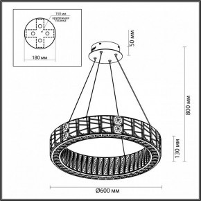 Подвесной светильник Odeon Light Version 5071/70L в Чебаркуле - chebarkul.mebel24.online | фото 5