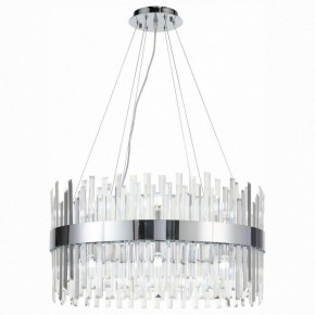 Подвесной светильник ST-Luce Bafo SL1160.103.18 в Чебаркуле - chebarkul.mebel24.online | фото 2