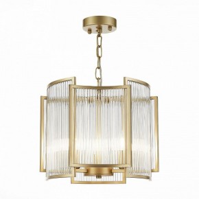 Подвесной светильник ST-Luce Cosenza SL1234.203.03 в Чебаркуле - chebarkul.mebel24.online | фото 2